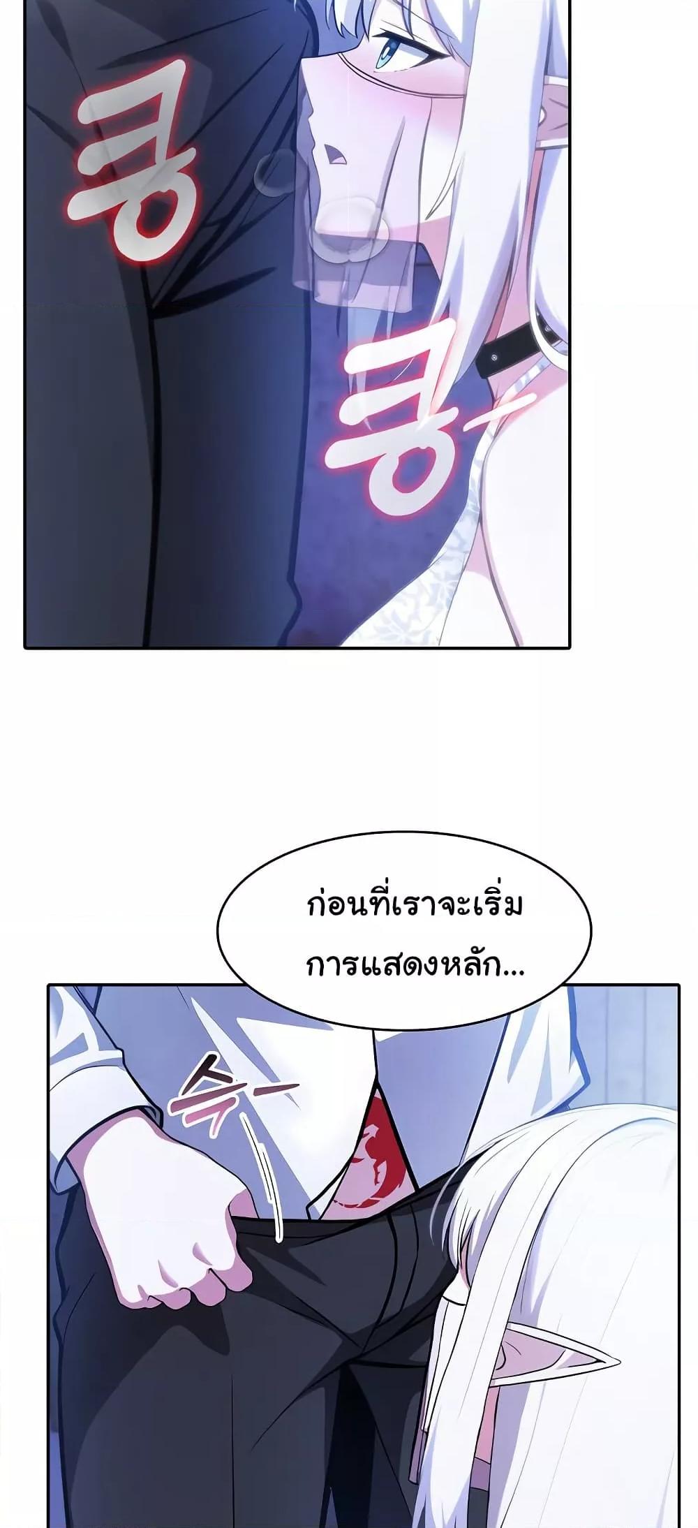 Doujin-Lc- อ่าน โดจิน มังฮวา เกาหลี ญี่ปุ่น จีน แปลไทย Isekai Dragondick Knight Commander ตอนที่ 1 2 3 4 5 6 7 8 9 10 11 12 13 14 ฟรี ไม่มีโฆษณา อ่าน โดจิน Manhwa เกาหลี ญี่ปุ่น จีน เรามีครบ คัดมาให้เน้นๆ โดจิน 18+ รับประกันความฟินโดย  Doujin Lc
