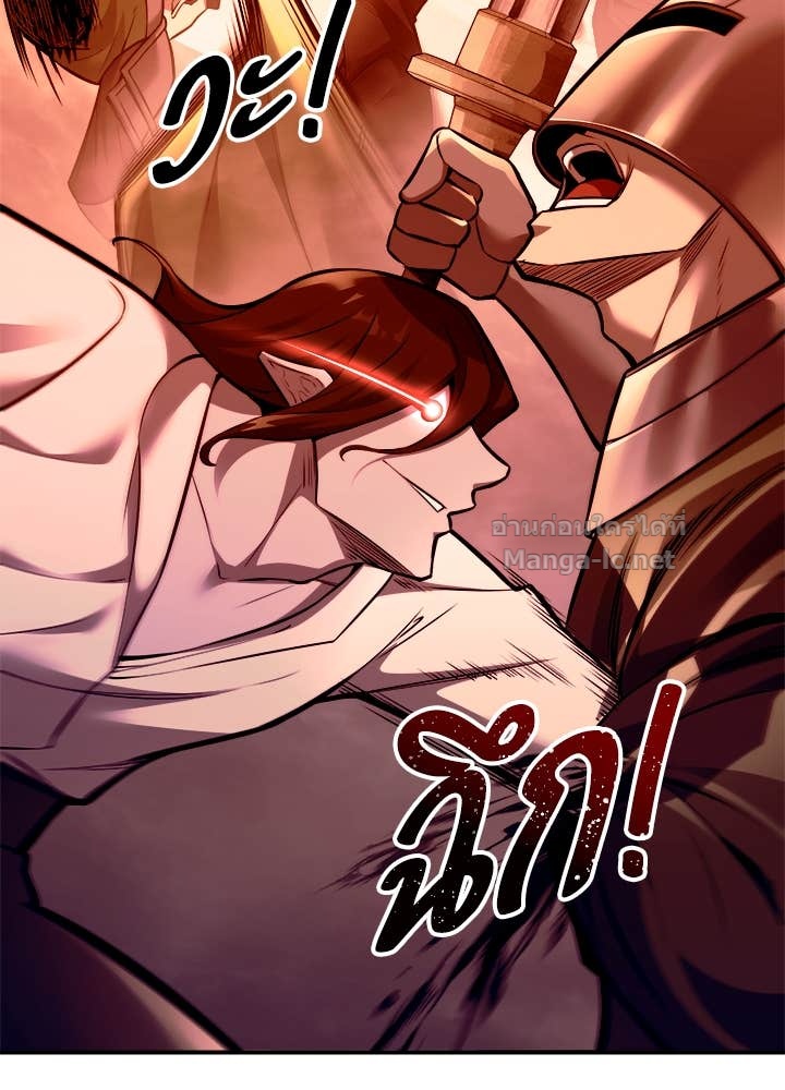 Doujin-Lc- อ่าน โดจิน มังฮวา เกาหลี ญี่ปุ่น จีน แปลไทย ผู้พิชิตเกมป้องกันฐาน ตอนที่ 1 2 3 4 5 6 7 8 9 10 11 12 13 14 ฟรี ไม่มีโฆษณา อ่าน โดจิน Manhwa เกาหลี ญี่ปุ่น จีน เรามีครบ คัดมาให้เน้นๆ โดจิน 18+ รับประกันความฟินโดย Doujin Lc