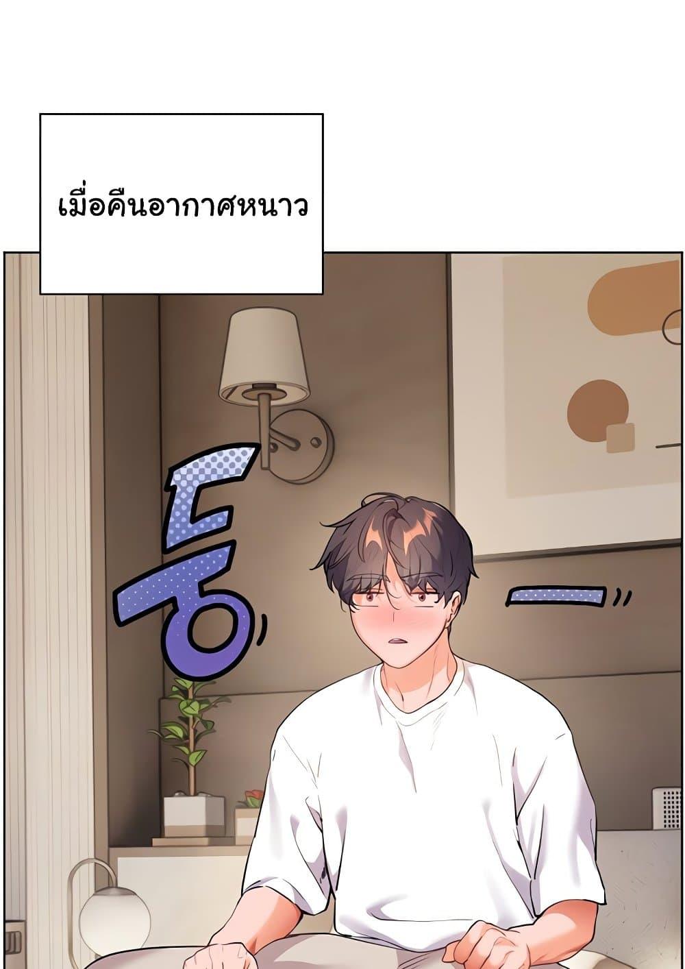Doujin-Lc- อ่าน โดจิน มังฮวา เกาหลี ญี่ปุ่น จีน แปลไทย Teacher’s Efforts ตอนที่ 1 2 3 4 5 6 7 8 9 10 11 12 13 14 ฟรี ไม่มีโฆษณา อ่าน โดจิน Manhwa เกาหลี ญี่ปุ่น จีน เรามีครบ คัดมาให้เน้นๆ โดจิน 18+ รับประกันความฟินโดย  Doujin Lc