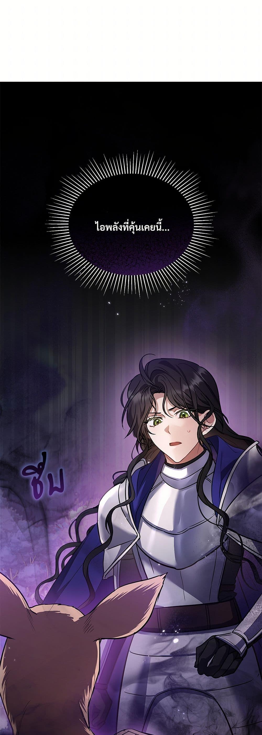 Manga-lc-com อ่านมังงะ อ่านการ์ตูน ออนไลน์ ฟรี The Night Without Shadows ตอนที่ 1 2 3 4 5 6 7 8 9 10 11 12 13 14 ฟรี ไม่มีโฆษณา Manga-lc - อ่าน มังงะ อ่าน การ์ตูน ออนไลน์ อ่านมังงะ ฟรี