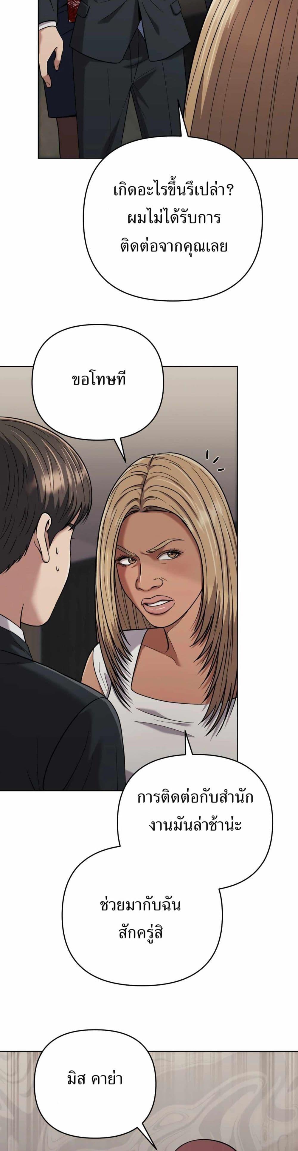 Manga-lc-com อ่านมังงะ อ่านการ์ตูน ออนไลน์ ฟรี New Employee Kim Chul-Soo ตอนที่ 1 2 3 4 5 6 7 8 9 10 11 12 13 14 ฟรี ไม่มีโฆษณา Manga-lc - อ่าน มังงะ อ่าน การ์ตูน ออนไลน์ อ่านมังงะ ฟรี