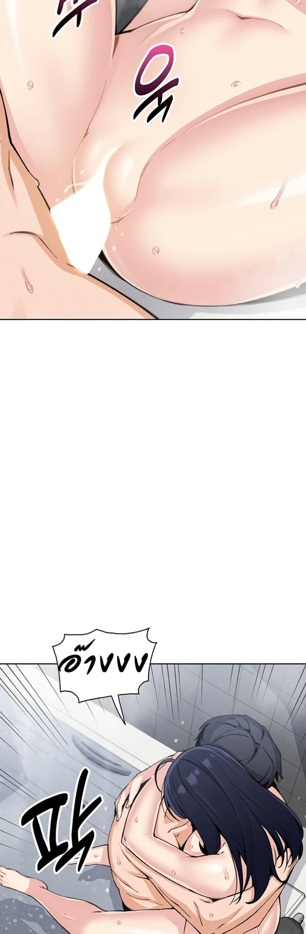 Doujin-Lc- อ่าน โดจิน มังฮวา เกาหลี ญี่ปุ่น จีน แปลไทย My Daughter ตอนที่ 1 2 3 4 5 6 7 8 9 10 11 12 13 14 ฟรี ไม่มีโฆษณา อ่าน โดจิน Manhwa เกาหลี ญี่ปุ่น จีน เรามีครบ คัดมาให้เน้นๆ โดจิน 18+ รับประกันความฟินโดย  Doujin Lc