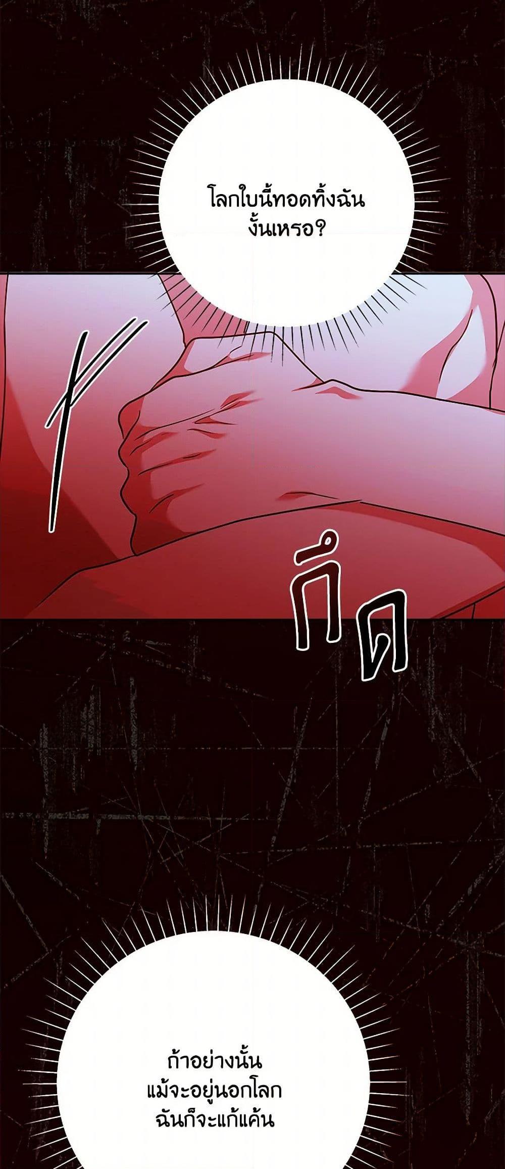 Manga-lc-com อ่านมังงะ อ่านการ์ตูน ออนไลน์ ฟรี Marigold ตอนที่ 1 2 3 4 5 6 7 8 9 10 11 12 13 14 ฟรี ไม่มีโฆษณา Manga-lc - อ่าน มังงะ อ่าน การ์ตูน ออนไลน์ อ่านมังงะ ฟรี