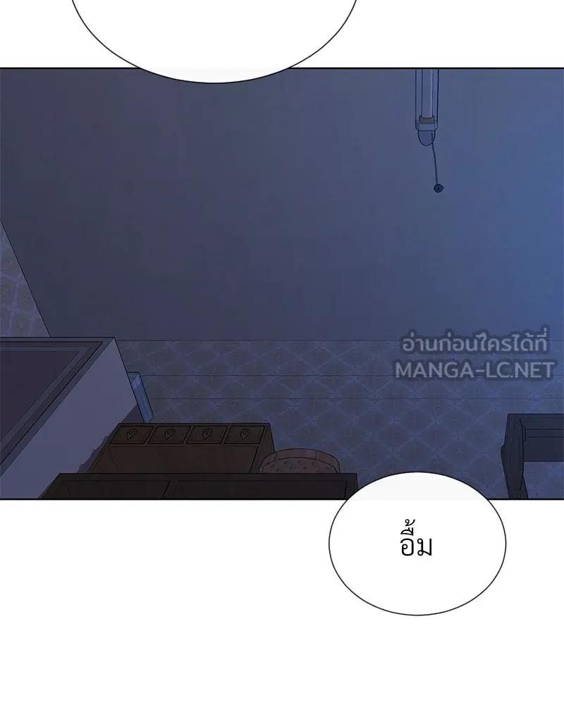 Level One Dreamersbrผู้ชนะรักนี้ต้องเป็น ตอนที่ 57 รูปที่ 78