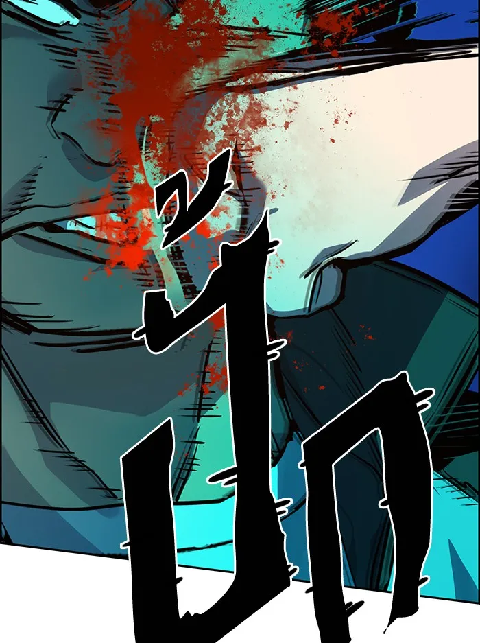 พี่ชายสายบอดี้การ์ด ตอนที่ 37 รูปที่ 107