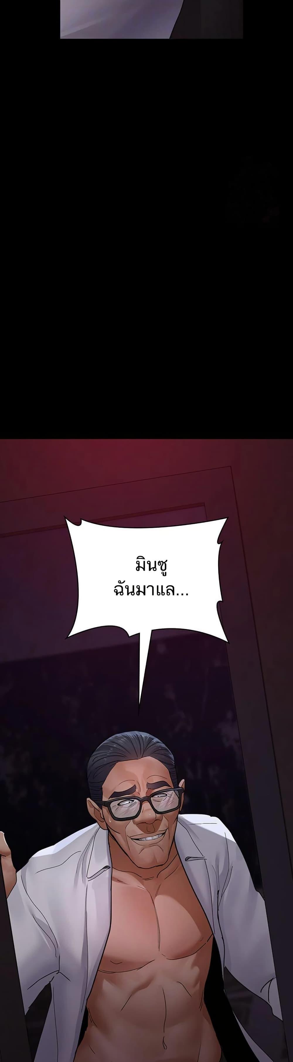 Doujin-Lc- อ่าน โดจิน มังฮวา เกาหลี ญี่ปุ่น จีน แปลไทย Night Hospital ตอนที่ 1 2 3 4 5 6 7 8 9 10 11 12 13 14 ฟรี ไม่มีโฆษณา อ่าน โดจิน Manhwa เกาหลี ญี่ปุ่น จีน เรามีครบ คัดมาให้เน้นๆ โดจิน 18+ รับประกันความฟินโดย  Doujin Lc