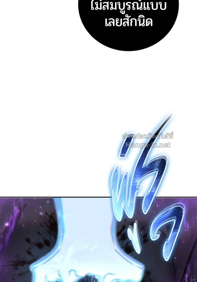 Doujin-Lc- อ่าน โดจิน มังฮวา เกาหลี ญี่ปุ่น จีน แปลไทย แกร่งเกินผู้กล้า แต่ซ่าไม่ได้ ตอนที่ 1 2 3 4 5 6 7 8 9 10 11 12 13 14 ฟรี ไม่มีโฆษณา อ่าน โดจิน Manhwa เกาหลี ญี่ปุ่น จีน เรามีครบ คัดมาให้เน้นๆ โดจิน 18+ รับประกันความฟินโดย Doujin Lc