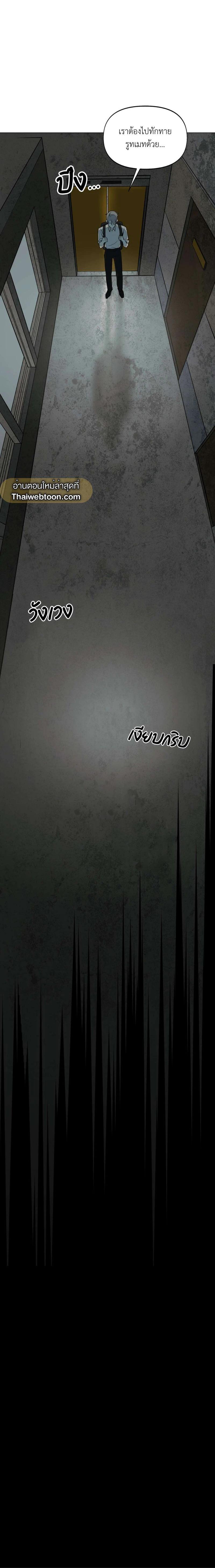 Manga-lc-com อ่านมังงะ อ่านการ์ตูน ออนไลน์ ฟรี Nerd Project ตอนที่ 1 2 3 4 5 6 7 8 9 10 11 12 13 14 ฟรี ไม่มีโฆษณา Manga-lc - อ่าน มังงะ อ่าน การ์ตูน ออนไลน์ อ่านมังงะ ฟรี