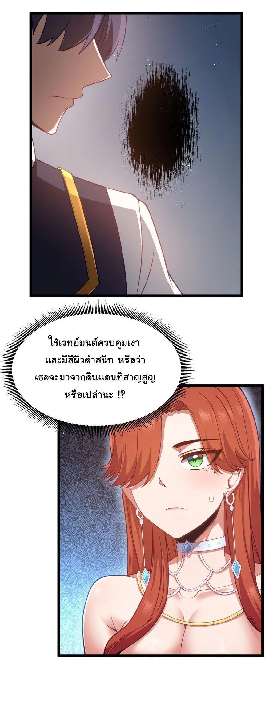 Manga-lc-com อ่านมังงะ อ่านการ์ตูน ออนไลน์ ฟรี This Hero is a Money Supremacist ตอนที่ 1 2 3 4 5 6 7 8 9 10 11 12 13 14 ฟรี ไม่มีโฆษณา Manga-lc - อ่าน มังงะ อ่าน การ์ตูน ออนไลน์ อ่านมังงะ ฟรี