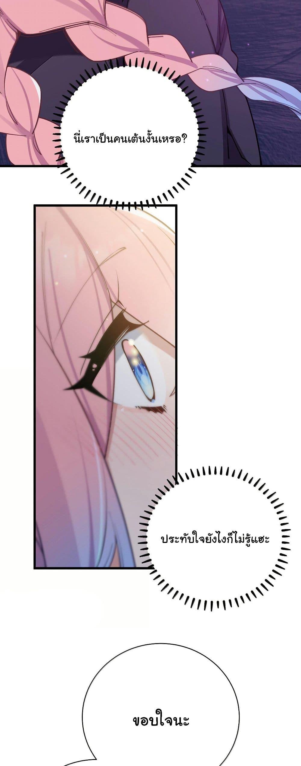 Manga-lc-com อ่านมังงะ อ่านการ์ตูน ออนไลน์ ฟรี Fake Girlfriend My Fault ตอนที่ 1 2 3 4 5 6 7 8 9 10 11 12 13 14 ฟรี ไม่มีโฆษณา Manga-lc - อ่าน มังงะ อ่าน การ์ตูน ออนไลน์ อ่านมังงะ ฟรี