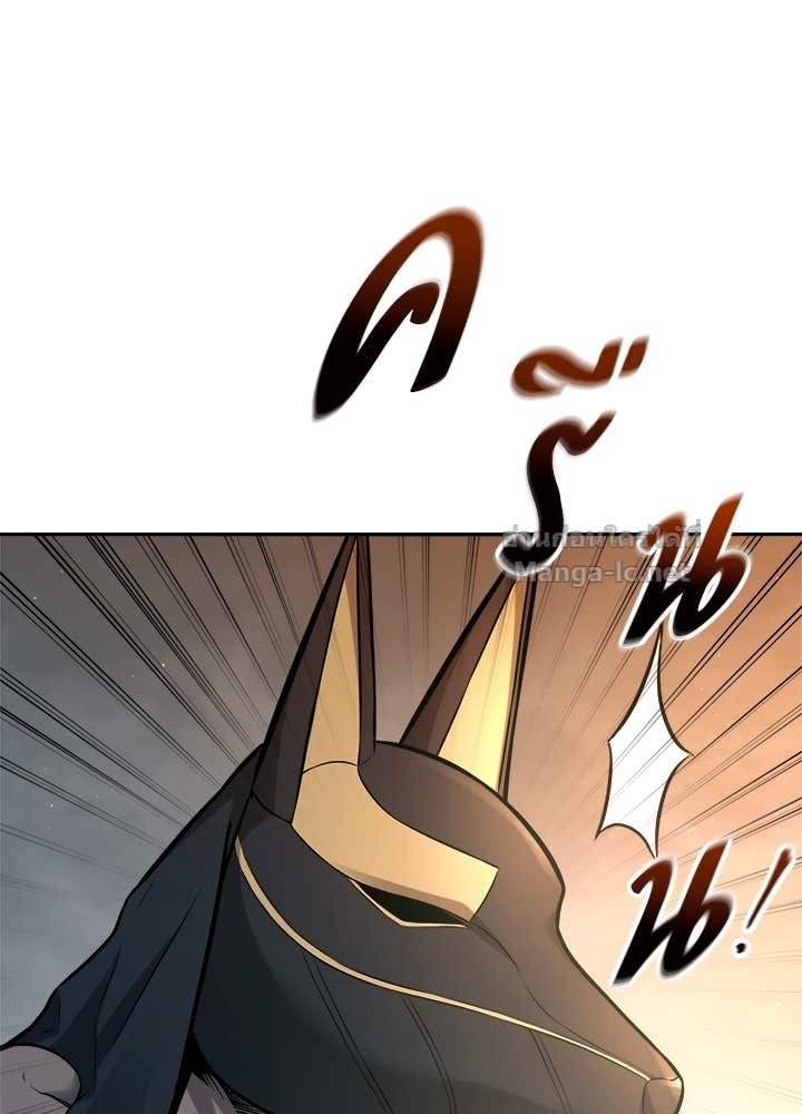 Doujin-Lc- อ่าน โดจิน มังฮวา เกาหลี ญี่ปุ่น จีน แปลไทย ผู้พิชิตเกมป้องกันฐาน ตอนที่ 1 2 3 4 5 6 7 8 9 10 11 12 13 14 ฟรี ไม่มีโฆษณา อ่าน โดจิน Manhwa เกาหลี ญี่ปุ่น จีน เรามีครบ คัดมาให้เน้นๆ โดจิน 18+ รับประกันความฟินโดย Doujin Lc