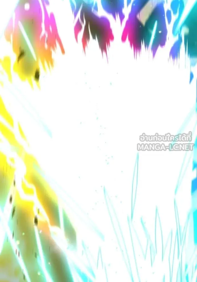 เพลเยอร์เลือดเทวะ ตอนที่ 66 รูปที่ 137