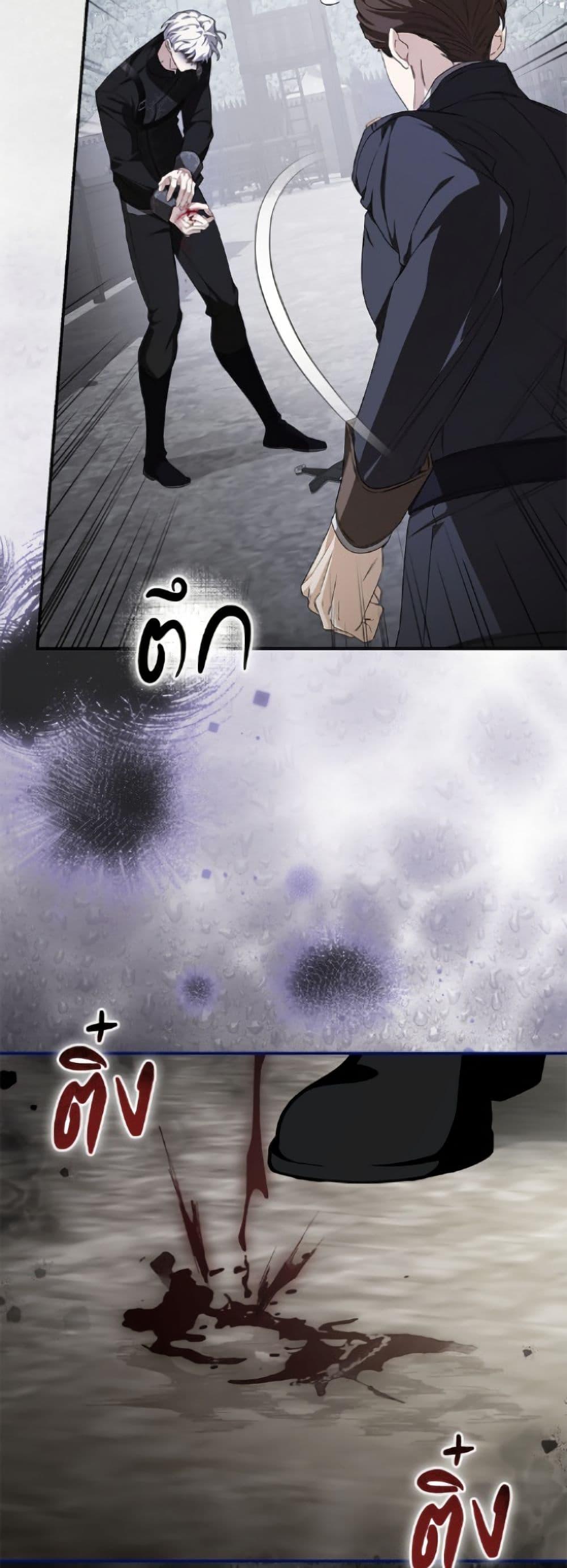 Manga-lc-com อ่านมังงะ อ่านการ์ตูน ออนไลน์ ฟรี I’ve Become the Devil’s Master ตอนที่ 1 2 3 4 5 6 7 8 9 10 11 12 13 14 ฟรี ไม่มีโฆษณา Manga-lc - อ่าน มังงะ อ่าน การ์ตูน ออนไลน์ อ่านมังงะ ฟรี