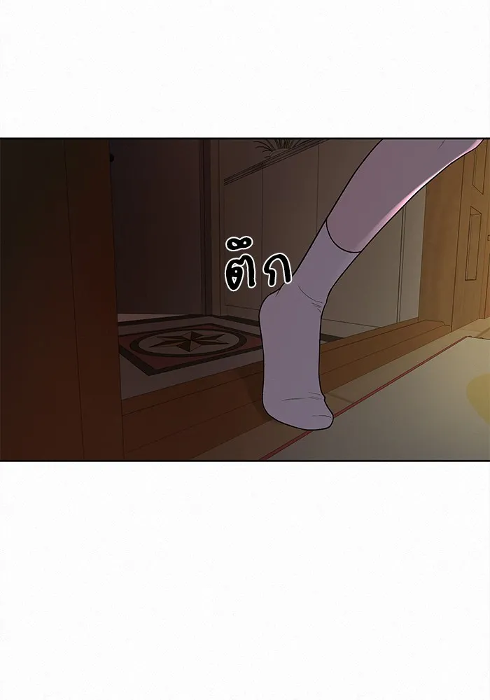 ปฏิบัติการรักวุ่นหัวใจ ตอนที่ 6 รูปที่ 121