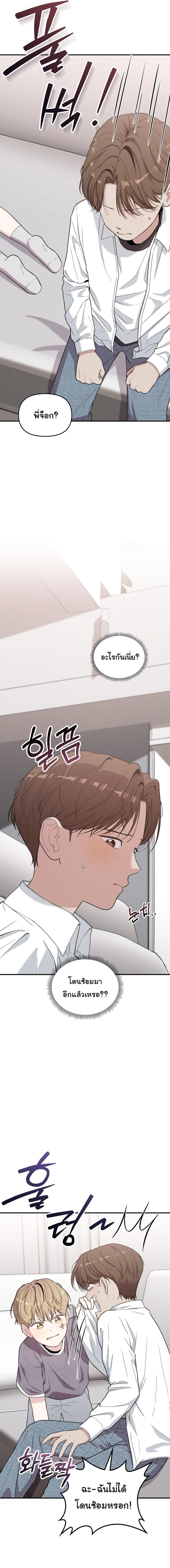Manga-lc-com อ่านมังงะ อ่านการ์ตูน ออนไลน์ ฟรี Face Genius  0-Year-Old Top Star ตอนที่ 1 2 3 4 5 6 7 8 9 10 11 12 13 14 ฟรี ไม่มีโฆษณา Manga-lc - อ่าน มังงะ อ่าน การ์ตูน ออนไลน์ อ่านมังงะ ฟรี