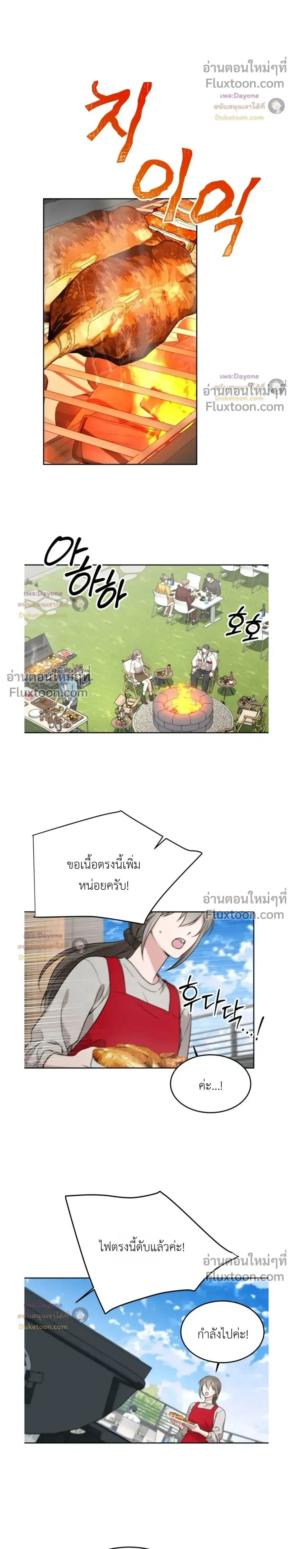 Doujin-Lc- อ่าน โดจิน มังฮวา เกาหลี ญี่ปุ่น จีน แปลไทย Want to be Obscene with Me อยากมันกับฉันมั้ย ตอนที่ 1 2 3 4 5 6 7 8 9 10 11 12 13 14 ฟรี ไม่มีโฆษณา อ่าน โดจิน Manhwa เกาหลี ญี่ปุ่น จีน เรามีครบ คัดมาให้เน้นๆ โดจิน 18+ รับประกันความฟินโดย  Doujin Lc