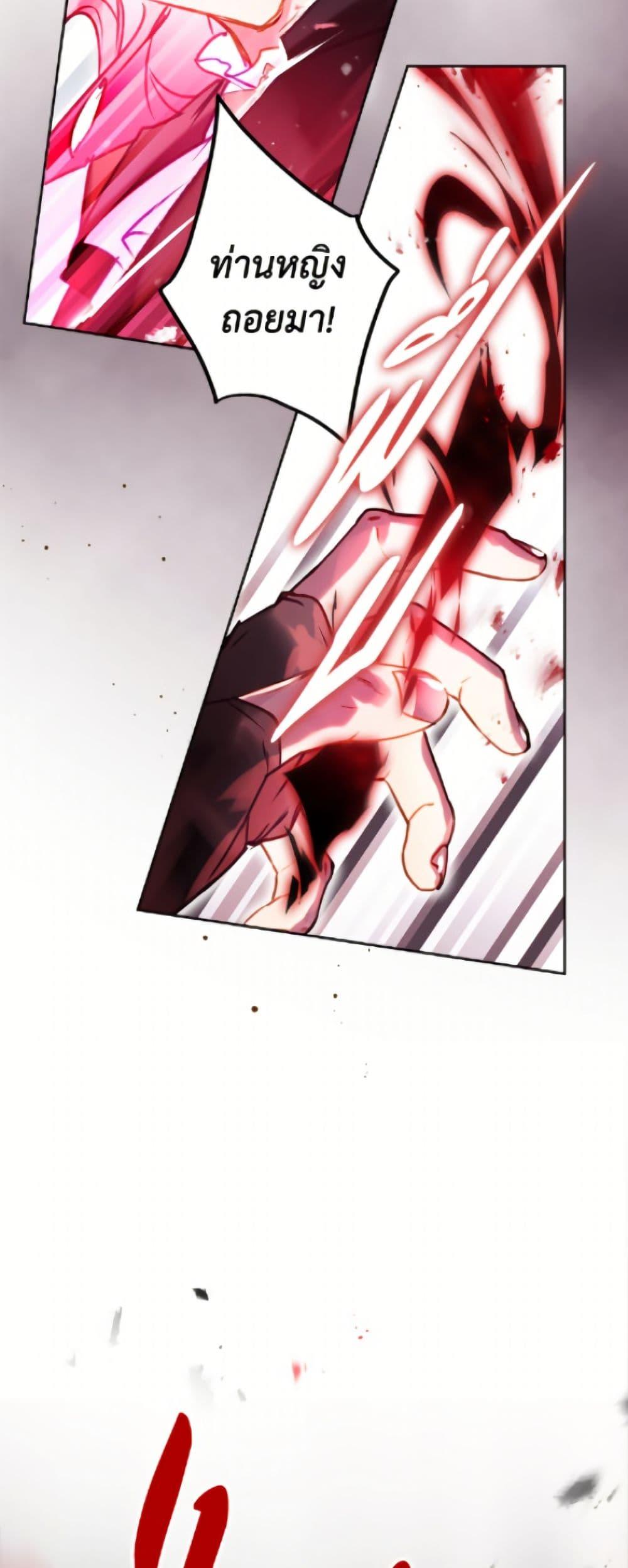 Manga-lc-com อ่านมังงะ อ่านการ์ตูน ออนไลน์ ฟรี Death Is The Only Ending For The Villainess ตอนที่ 1 2 3 4 5 6 7 8 9 10 11 12 13 14 ฟรี ไม่มีโฆษณา Manga-lc - อ่าน มังงะ อ่าน การ์ตูน ออนไลน์ อ่านมังงะ ฟรี