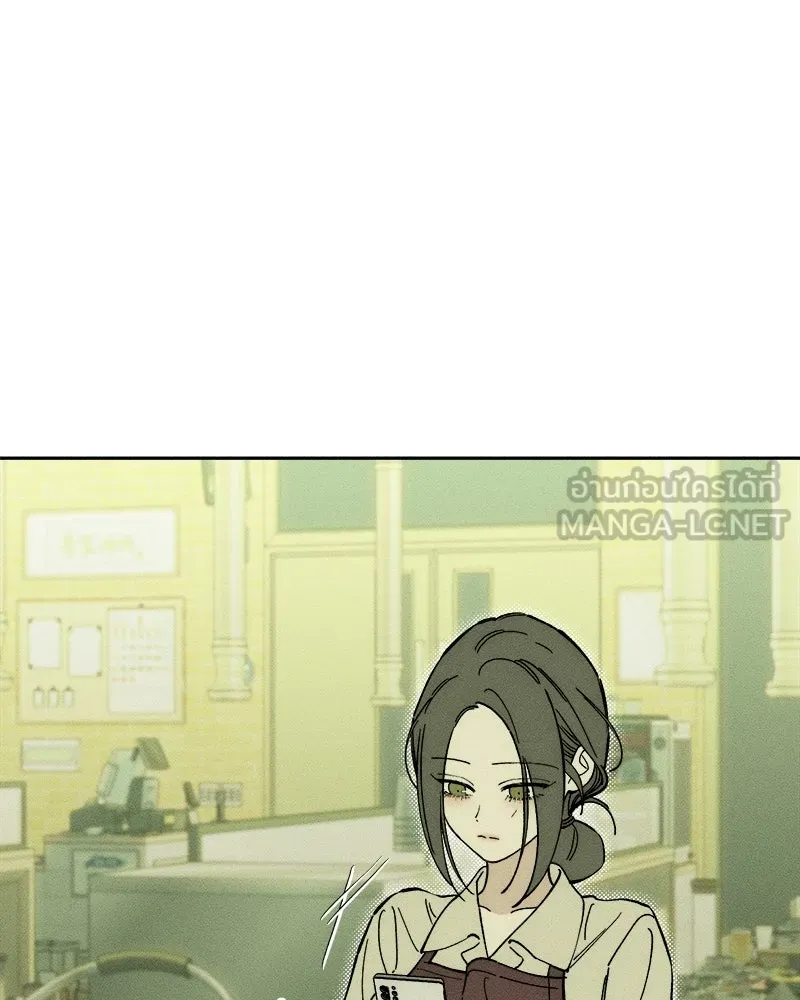 บุปผารุ่มราคะ ตอนที่ 80 รูปที่ 51