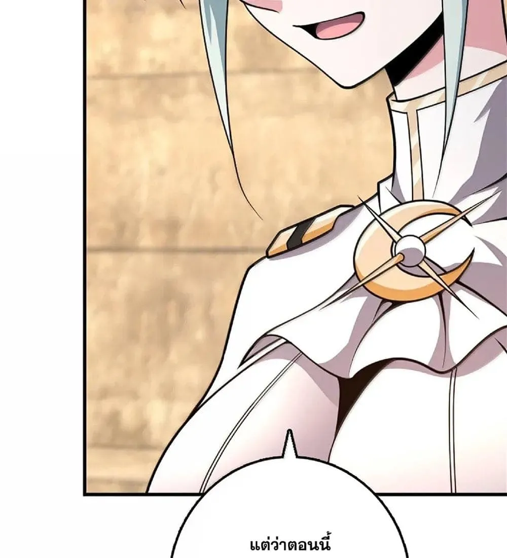 Manga-lc-com อ่านมังงะ อ่านการ์ตูน ออนไลน์ ฟรี Release That Witch ตอนที่ 1 2 3 4 5 6 7 8 9 10 11 12 13 14 ฟรี ไม่มีโฆษณา Manga-lc - อ่าน มังงะ อ่าน การ์ตูน ออนไลน์ อ่านมังงะ ฟรี