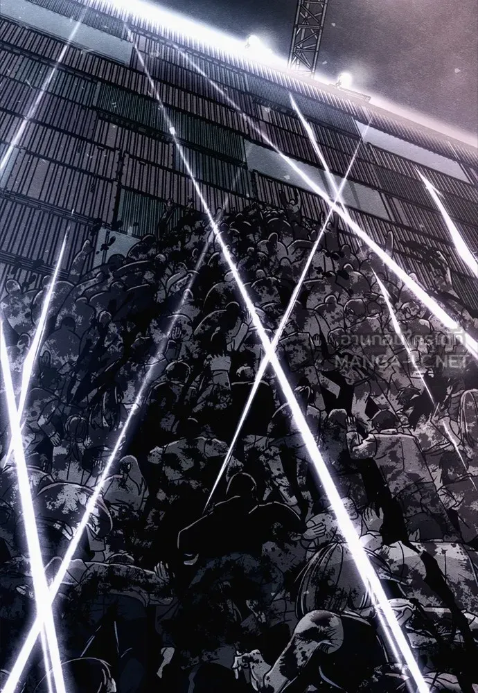 Zombie X Slasher ตอนที่ 37 รูปที่ 3