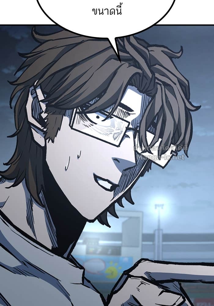 Doujin-Lc- อ่าน โดจิน มังฮวา เกาหลี ญี่ปุ่น จีน แปลไทย HECTOPASCAL ตอนที่ 1 2 3 4 5 6 7 8 9 10 11 12 13 14 ฟรี ไม่มีโฆษณา อ่าน โดจิน Manhwa เกาหลี ญี่ปุ่น จีน เรามีครบ คัดมาให้เน้นๆ โดจิน 18+ รับประกันความฟินโดย Doujin Lc