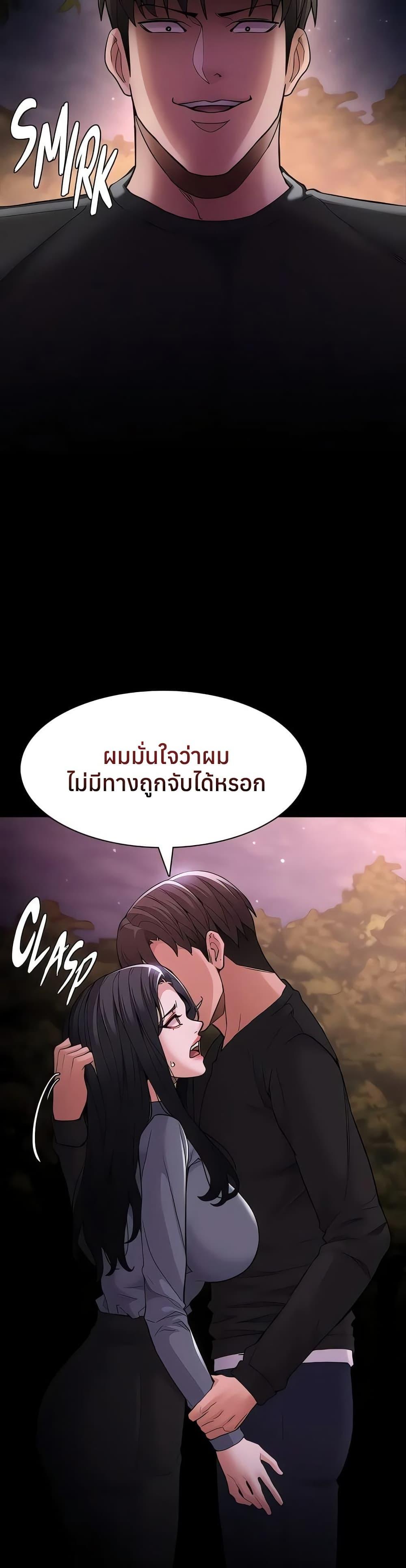 Doujin-Lc- อ่าน โดจิน มังฮวา เกาหลี ญี่ปุ่น จีน แปลไทย Pervert Diary ตอนที่ 1 2 3 4 5 6 7 8 9 10 11 12 13 14 ฟรี ไม่มีโฆษณา อ่าน โดจิน Manhwa เกาหลี ญี่ปุ่น จีน เรามีครบ คัดมาให้เน้นๆ โดจิน 18+ รับประกันความฟินโดย  Doujin Lc