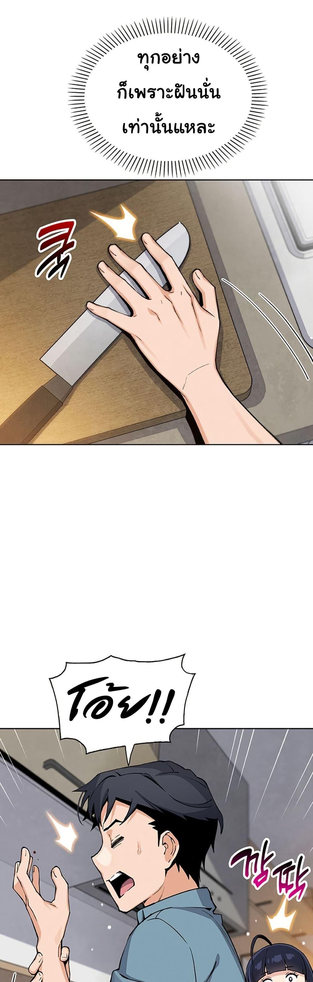 Doujin-Lc- อ่าน โดจิน มังฮวา เกาหลี ญี่ปุ่น จีน แปลไทย My Daughter ตอนที่ 1 2 3 4 5 6 7 8 9 10 11 12 13 14 ฟรี ไม่มีโฆษณา อ่าน โดจิน Manhwa เกาหลี ญี่ปุ่น จีน เรามีครบ คัดมาให้เน้นๆ โดจิน 18+ รับประกันความฟินโดย  Doujin Lc