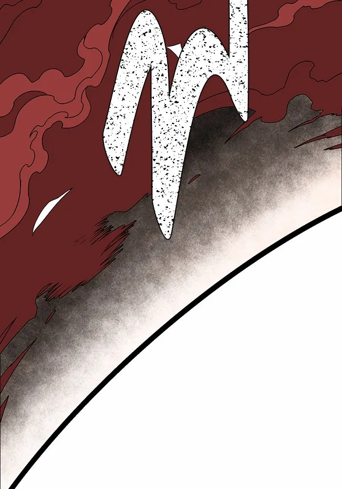 หนึ่งก้าวสู่เจ้ามาร ตอนที่ 31 ไล่ล่า (4) รูปที่ 74