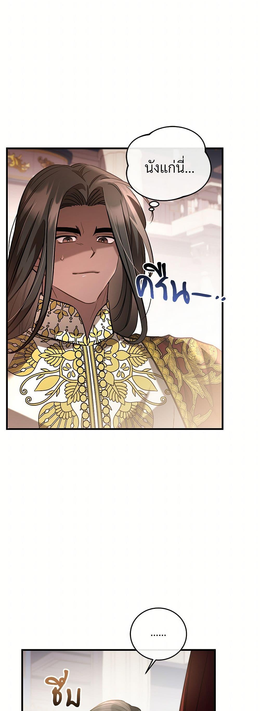 Manga-lc-com อ่านมังงะ อ่านการ์ตูน ออนไลน์ ฟรี The Night Without Shadows ตอนที่ 1 2 3 4 5 6 7 8 9 10 11 12 13 14 ฟรี ไม่มีโฆษณา Manga-lc - อ่าน มังงะ อ่าน การ์ตูน ออนไลน์ อ่านมังงะ ฟรี