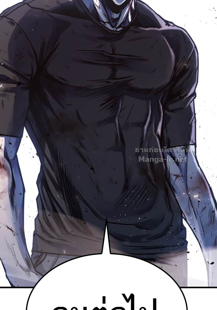 Doujin-Lc- อ่าน โดจิน มังฮวา เกาหลี ญี่ปุ่น จีน แปลไทย HECTOPASCAL ตอนที่ 1 2 3 4 5 6 7 8 9 10 11 12 13 14 ฟรี ไม่มีโฆษณา อ่าน โดจิน Manhwa เกาหลี ญี่ปุ่น จีน เรามีครบ คัดมาให้เน้นๆ โดจิน 18+ รับประกันความฟินโดย Doujin Lc