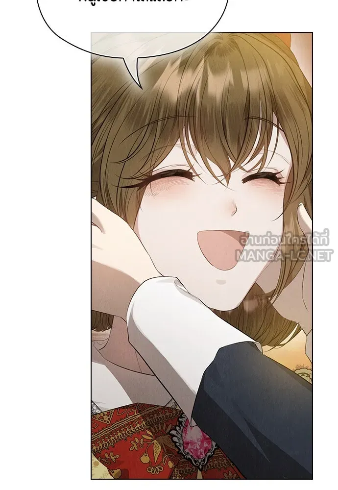 ลูกสาวตัวปลอมของท่านดยุก ตอนที่ 8 รูปที่ 120