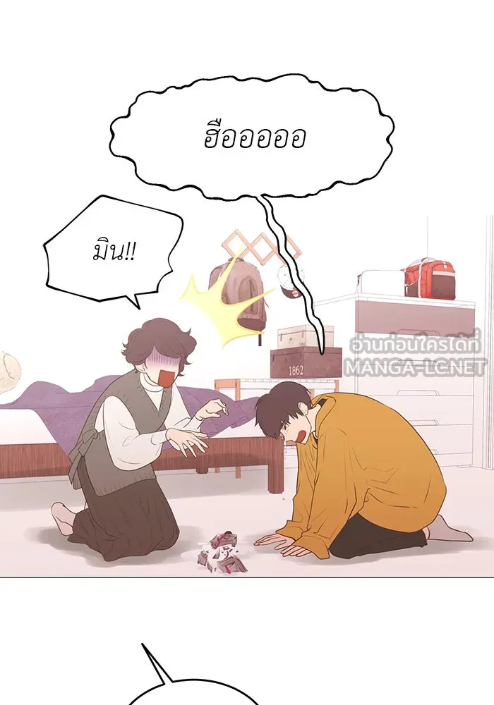 อย่าล้อเล่นกับหัวใจ ตอนที่ 79 รูปที่ 72