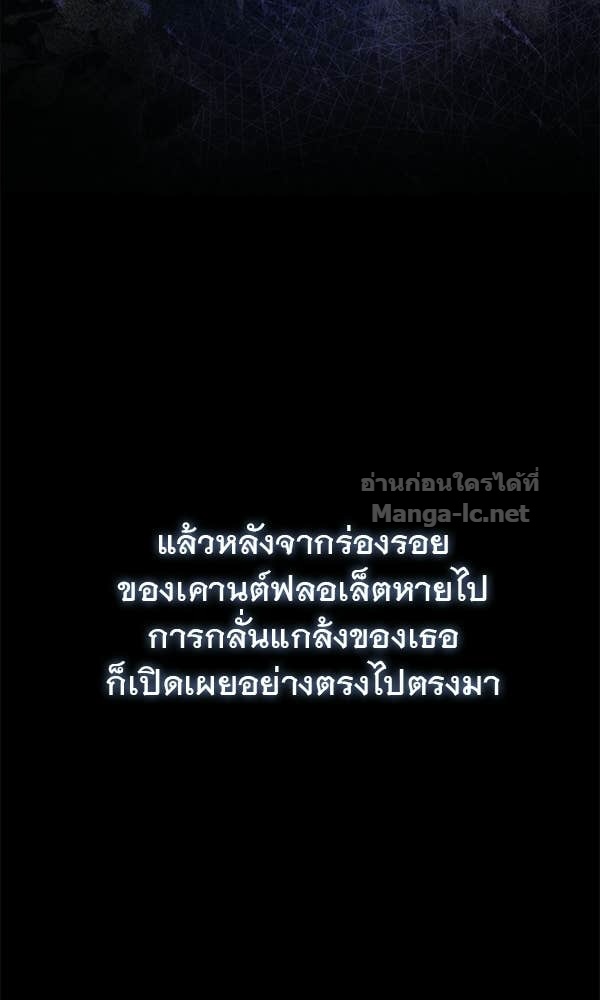 Doujin-Lc- อ่าน โดจิน มังฮวา เกาหลี ญี่ปุ่น จีน แปลไทย นางเอกนอกบท ตอนที่ 1 2 3 4 5 6 7 8 9 10 11 12 13 14 ฟรี ไม่มีโฆษณา อ่าน โดจิน Manhwa เกาหลี ญี่ปุ่น จีน เรามีครบ คัดมาให้เน้นๆ โดจิน 18+ รับประกันความฟินโดย Doujin Lc