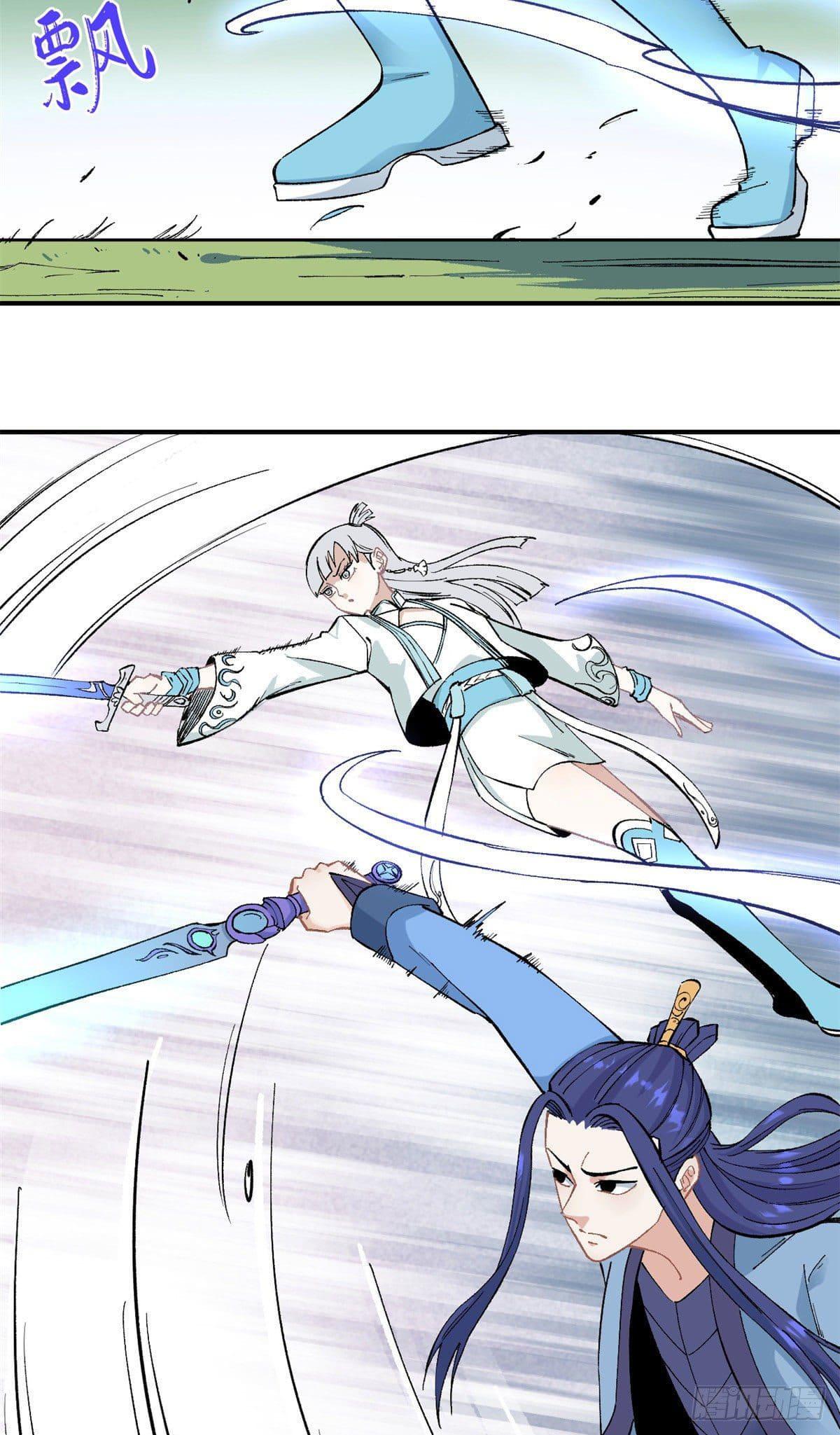 Manga-lc-com อ่านมังงะ อ่านการ์ตูน ออนไลน์ ฟรี All Hail the Sect Leader ตอนที่ 1 2 3 4 5 6 7 8 9 10 11 12 13 14 ฟรี ไม่มีโฆษณา Manga-lc - อ่าน มังงะ อ่าน การ์ตูน ออนไลน์ อ่านมังงะ ฟรี