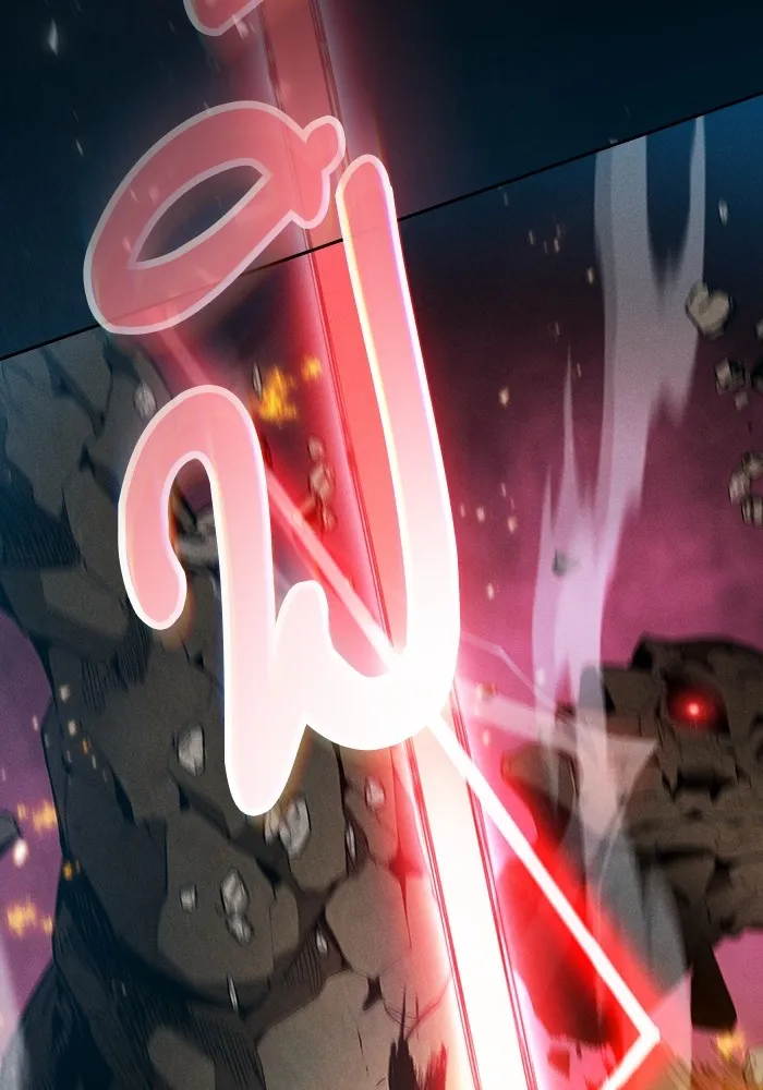 นักดาบอัจฉริยะจากอะคาเดมี ตอนที่ 25 รูปที่ 13