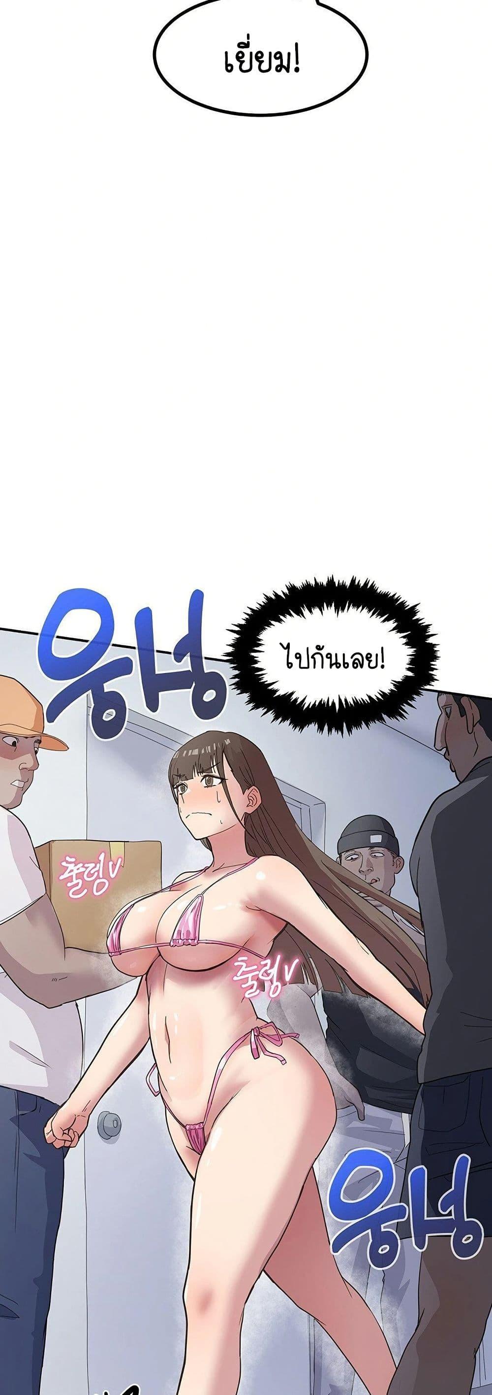 Doujin-Lc- อ่าน โดจิน มังฮวา เกาหลี ญี่ปุ่น จีน แปลไทย I Ended Up Climaxing ตอนที่ 1 2 3 4 5 6 7 8 9 10 11 12 13 14 ฟรี ไม่มีโฆษณา อ่าน โดจิน Manhwa เกาหลี ญี่ปุ่น จีน เรามีครบ คัดมาให้เน้นๆ โดจิน 18+ รับประกันความฟินโดย  Doujin Lc
