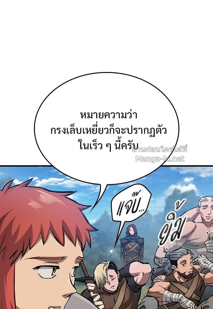 Doujin-Lc- อ่าน โดจิน มังฮวา เกาหลี ญี่ปุ่น จีน แปลไทย อัศวินวันเดียว ตอนที่ 1 2 3 4 5 6 7 8 9 10 11 12 13 14 ฟรี ไม่มีโฆษณา อ่าน โดจิน Manhwa เกาหลี ญี่ปุ่น จีน เรามีครบ คัดมาให้เน้นๆ โดจิน 18+ รับประกันความฟินโดย Doujin Lc
