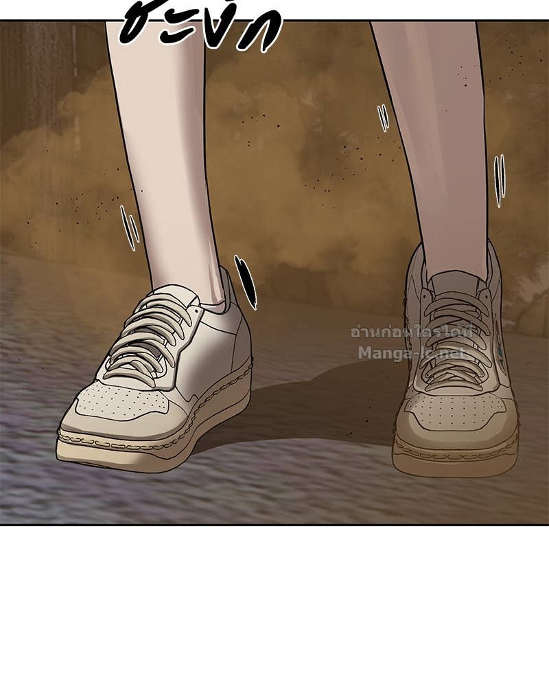 Doujin-Lc- อ่าน โดจิน มังฮวา เกาหลี ญี่ปุ่น จีน แปลไทย ข้าราชการพิเศษ ตอนที่ 1 2 3 4 5 6 7 8 9 10 11 12 13 14 ฟรี ไม่มีโฆษณา อ่าน โดจิน Manhwa เกาหลี ญี่ปุ่น จีน เรามีครบ คัดมาให้เน้นๆ โดจิน 18+ รับประกันความฟินโดย Doujin Lc