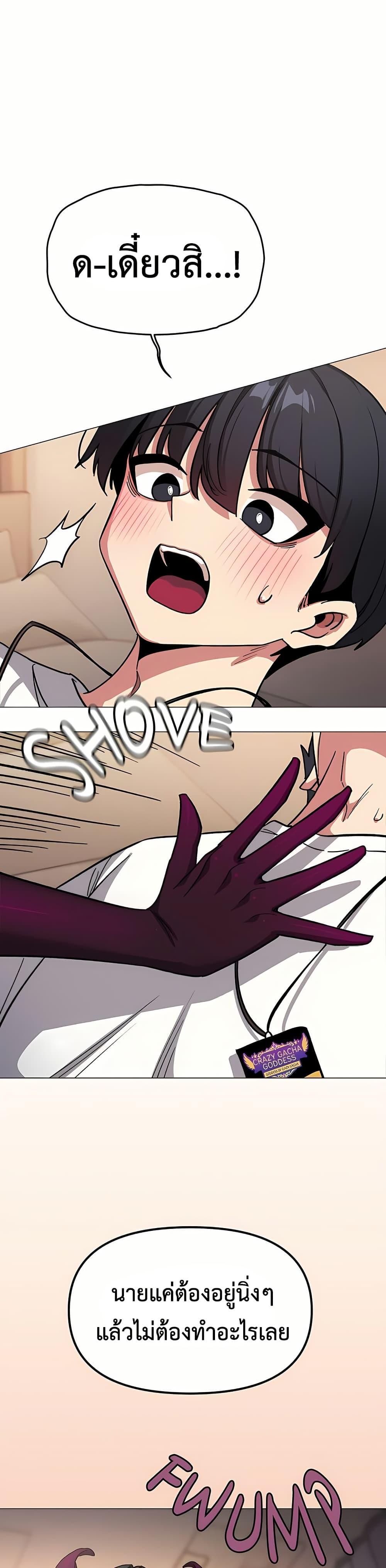 Doujin-Lc- อ่าน โดจิน มังฮวา เกาหลี ญี่ปุ่น จีน แปลไทย Stop Smoking ตอนที่ 1 2 3 4 5 6 7 8 9 10 11 12 13 14 ฟรี ไม่มีโฆษณา อ่าน โดจิน Manhwa เกาหลี ญี่ปุ่น จีน เรามีครบ คัดมาให้เน้นๆ โดจิน 18+ รับประกันความฟินโดย  Doujin Lc