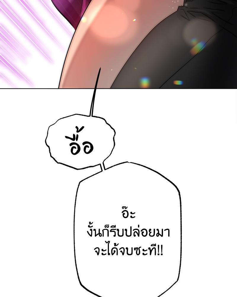 Doujin-Lc- อ่าน โดจิน มังฮวา เกาหลี ญี่ปุ่น จีน แปลไทย Do You Like to Exercise ตอนที่ 1 2 3 4 5 6 7 8 9 10 11 12 13 14 ฟรี ไม่มีโฆษณา อ่าน โดจิน Manhwa เกาหลี ญี่ปุ่น จีน เรามีครบ คัดมาให้เน้นๆ โดจิน 18+ รับประกันความฟินโดย  Doujin Lc