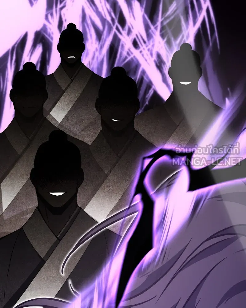 เกิดอีกทีเป็นว่าที่ประมุขลัทธิมาร ตอนที่ 67 รูปที่ 201