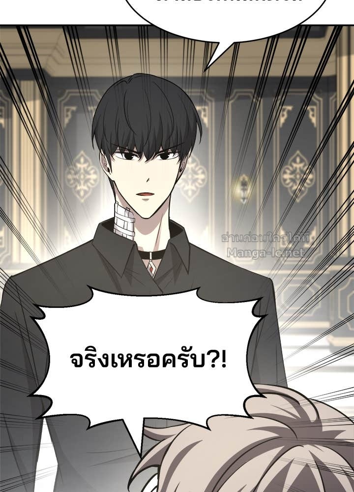Doujin-Lc- อ่าน โดจิน มังฮวา เกาหลี ญี่ปุ่น จีน แปลไทย ผู้พิชิตเกมป้องกันฐาน ตอนที่ 1 2 3 4 5 6 7 8 9 10 11 12 13 14 ฟรี ไม่มีโฆษณา อ่าน โดจิน Manhwa เกาหลี ญี่ปุ่น จีน เรามีครบ คัดมาให้เน้นๆ โดจิน 18+ รับประกันความฟินโดย Doujin Lc