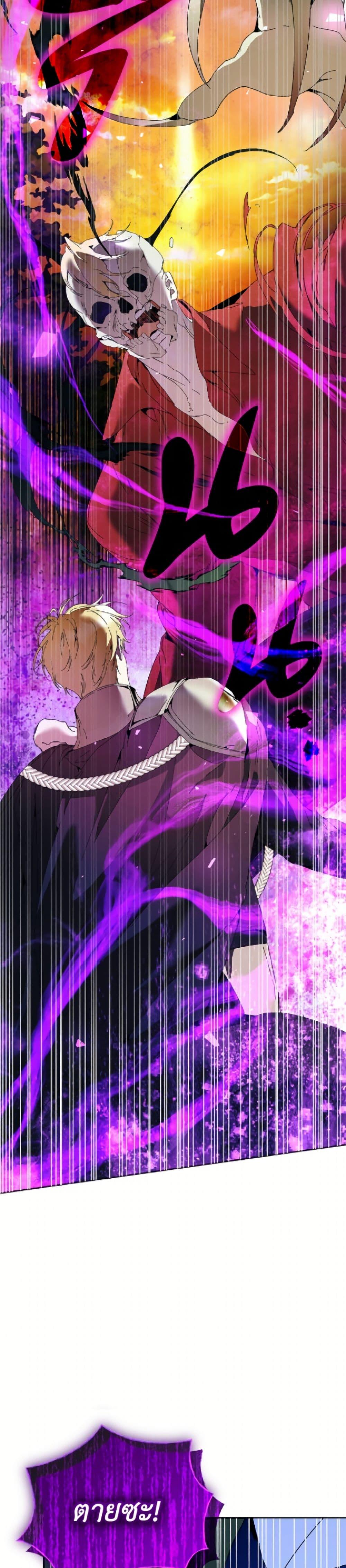 Manga-lc-com อ่านมังงะ อ่านการ์ตูน ออนไลน์ ฟรี I’m the Villainous Male Lead’s Terminally-Ill Aunt ตอนที่ 1 2 3 4 5 6 7 8 9 10 11 12 13 14 ฟรี ไม่มีโฆษณา Manga-lc - อ่าน มังงะ อ่าน การ์ตูน ออนไลน์ อ่านมังงะ ฟรี