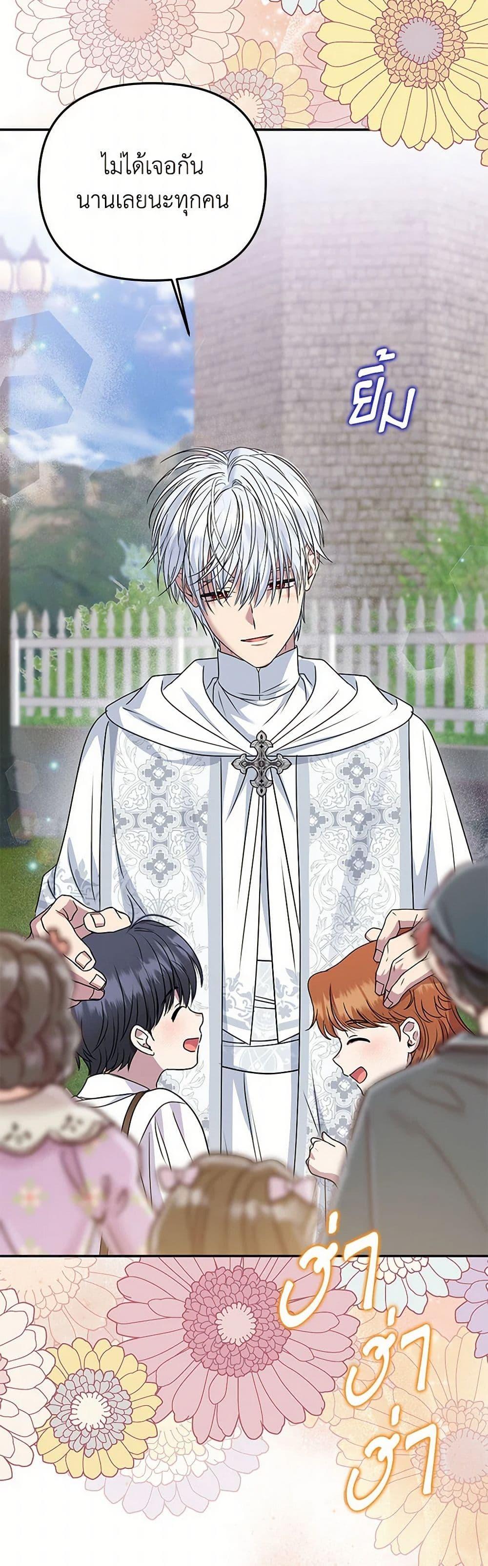 Manga-lc-com อ่านมังงะ อ่านการ์ตูน ออนไลน์ ฟรี Materialistic Princess ตอนที่ 1 2 3 4 5 6 7 8 9 10 11 12 13 14 ฟรี ไม่มีโฆษณา Manga-lc - อ่าน มังงะ อ่าน การ์ตูน ออนไลน์ อ่านมังงะ ฟรี