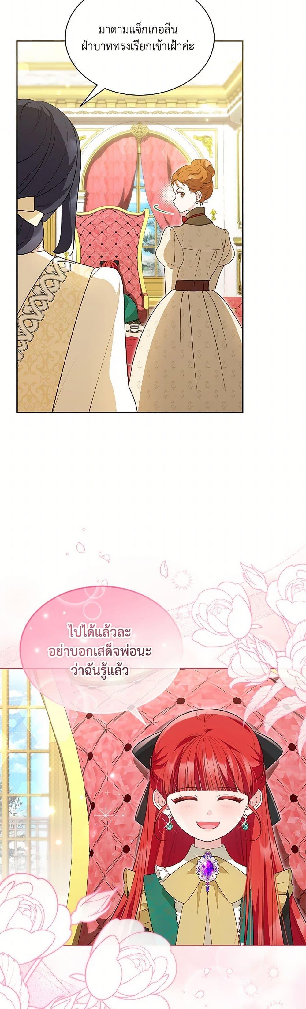 Manga-lc-com อ่านมังงะ อ่านการ์ตูน ออนไลน์ ฟรี Obsessed With Shuelina ตอนที่ 1 2 3 4 5 6 7 8 9 10 11 12 13 14 ฟรี ไม่มีโฆษณา Manga-lc - อ่าน มังงะ อ่าน การ์ตูน ออนไลน์ อ่านมังงะ ฟรี