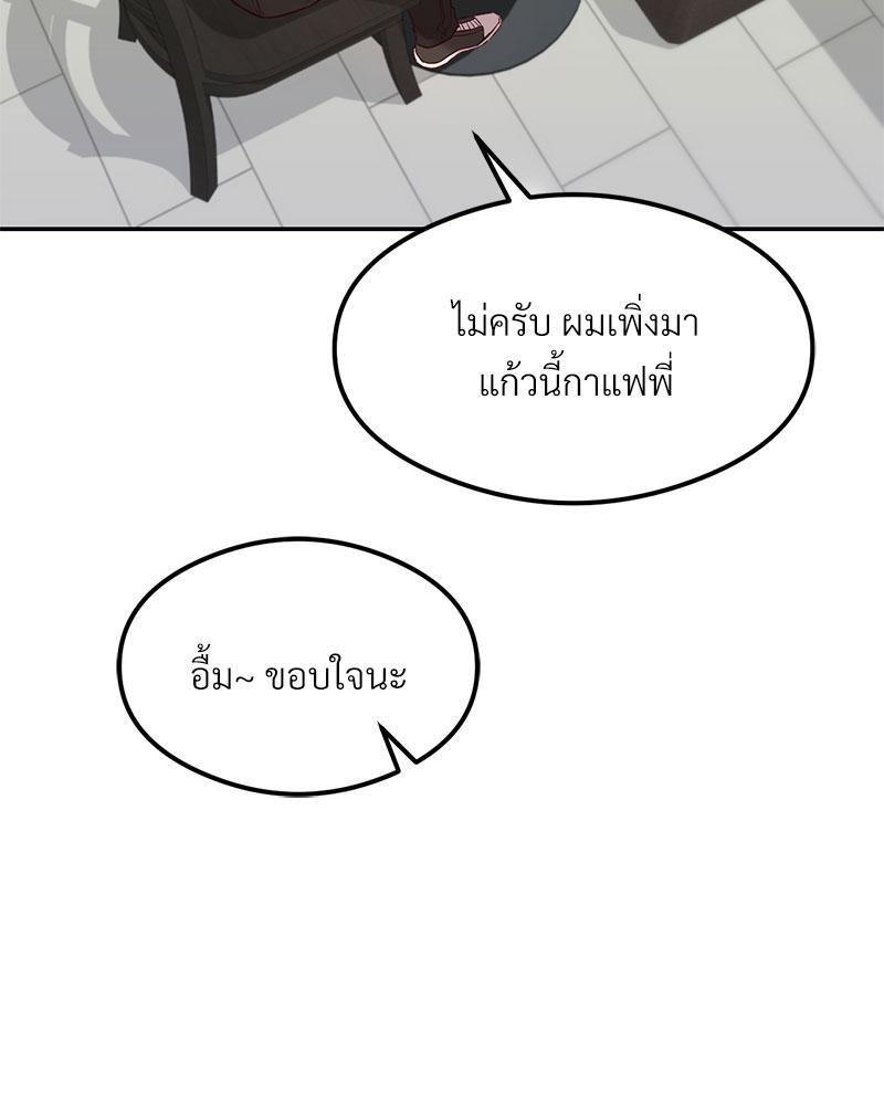Doujin-Lc- อ่าน โดจิน มังฮวา เกาหลี ญี่ปุ่น จีน แปลไทย The Massage Club ตอนที่ 1 2 3 4 5 6 7 8 9 10 11 12 13 14 ฟรี ไม่มีโฆษณา อ่าน โดจิน Manhwa เกาหลี ญี่ปุ่น จีน เรามีครบ คัดมาให้เน้นๆ โดจิน 18+ รับประกันความฟินโดย  Doujin Lc