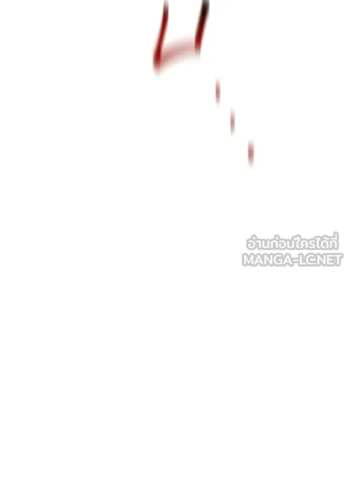 แยกร่าง ล่าอัตโนมัติ ตอนที่ 168 รูปที่ 149