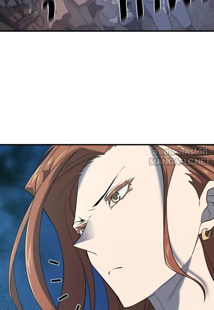 ยอดสถาปนิกผู้พิทักษ์อาณาจักร ตอนที่ 178 รูปที่ 66