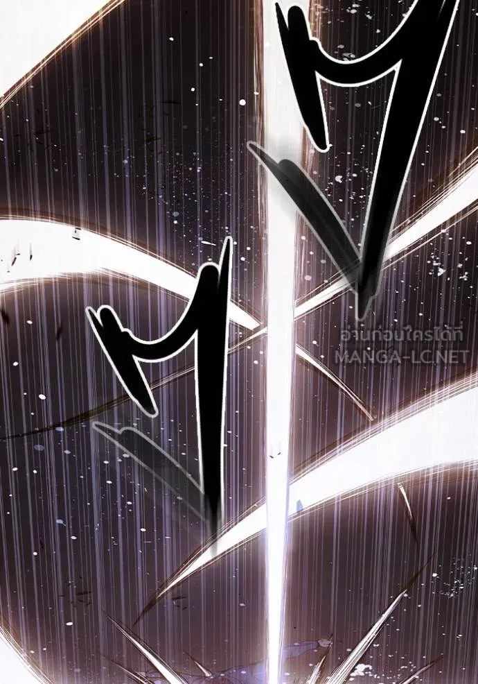 เยาวชนคนคุก ตอนที่ 42 รูปที่ 209