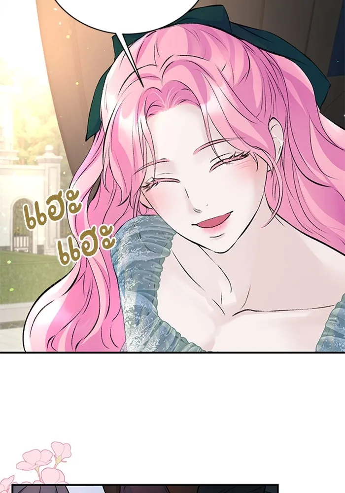 ไหนบอกว่าฉันใกล้ตาย ตอนที่ 18 รูปที่ 35